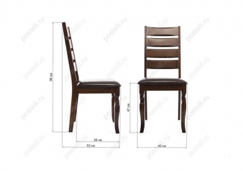 Стул Vengen cappuccino (Арт.1600)