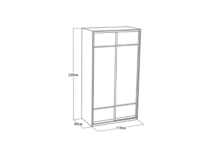 Шкаф 2-х дверный Como/Veda с зеркалами