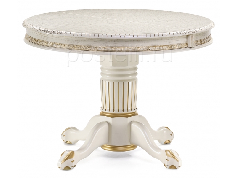 Обеденный стол Альфред крем с золотой патиной (Арт. 450827)